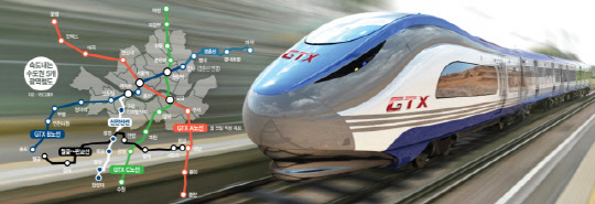 3기 신도시 수도권 광역교통망 사업인 수도권광역급행철도(GTX)가 냉난방·상하수도 파이프와 저촉될 것이란 우려가 제기됐다.<연합뉴스>